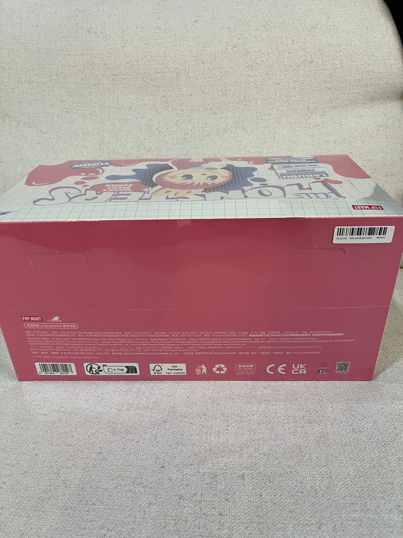 未開封シュリンク付き] ラブブWACKY MART ぷにぷにチャーム アソート