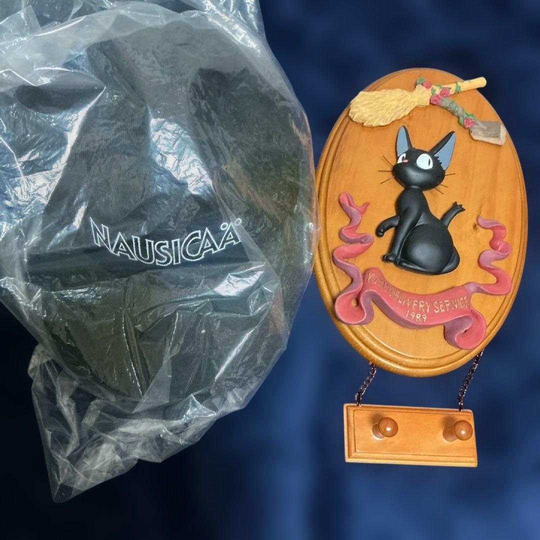 魔女の宅急便 ジジ ウォールアート 壁掛け　ナウシカ　帽子