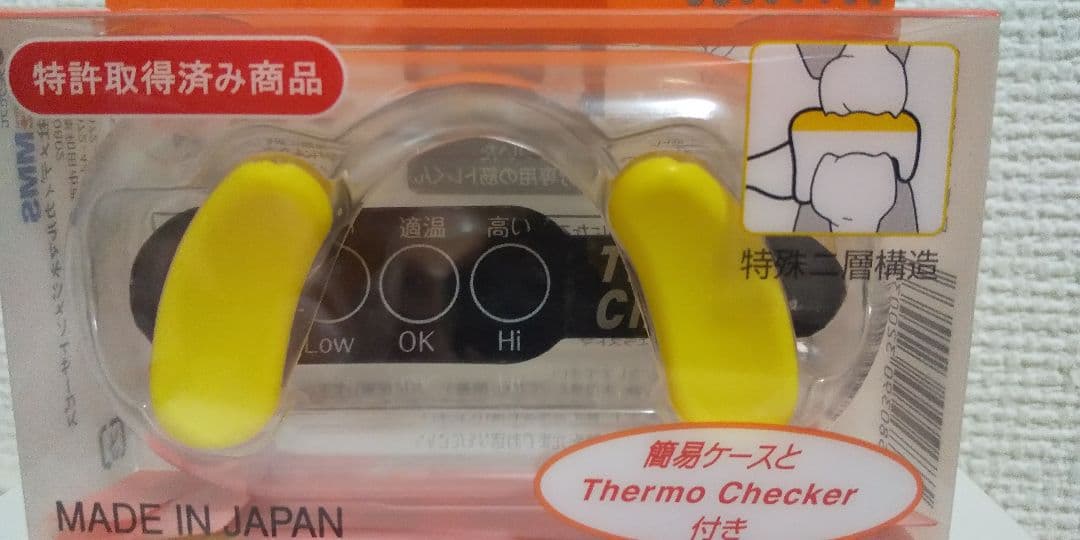 あらゆるスポーツな筋トレに➰歯の磨耗や損傷を防ぐ、筋トレくん10個セット