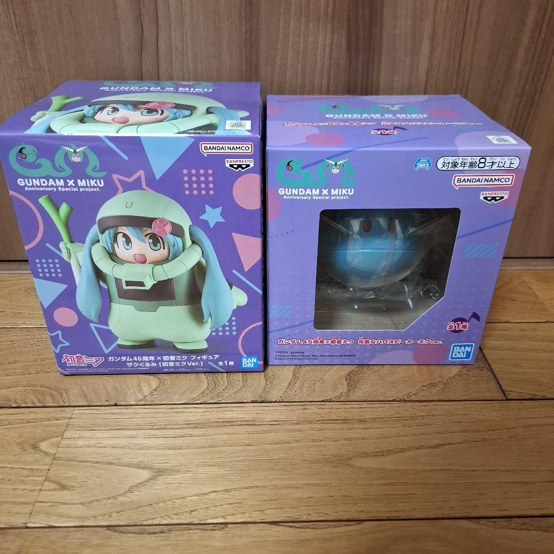 ガンダム×初音ミク フィギュア・ザクぐるみ 元気なハロスピーカー