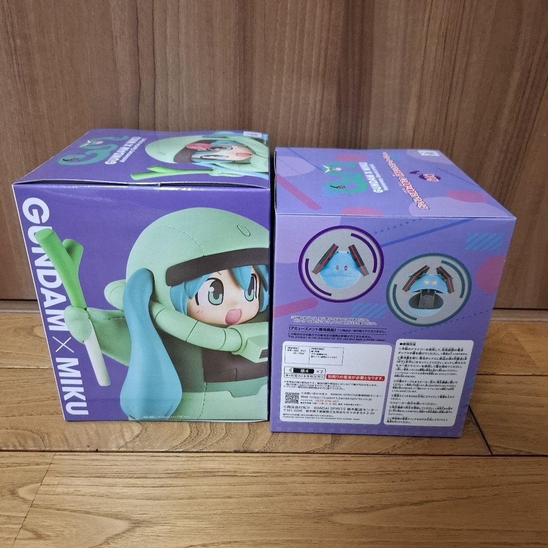 ガンダム×初音ミク フィギュア・ザクぐるみ 元気なハロスピーカー
