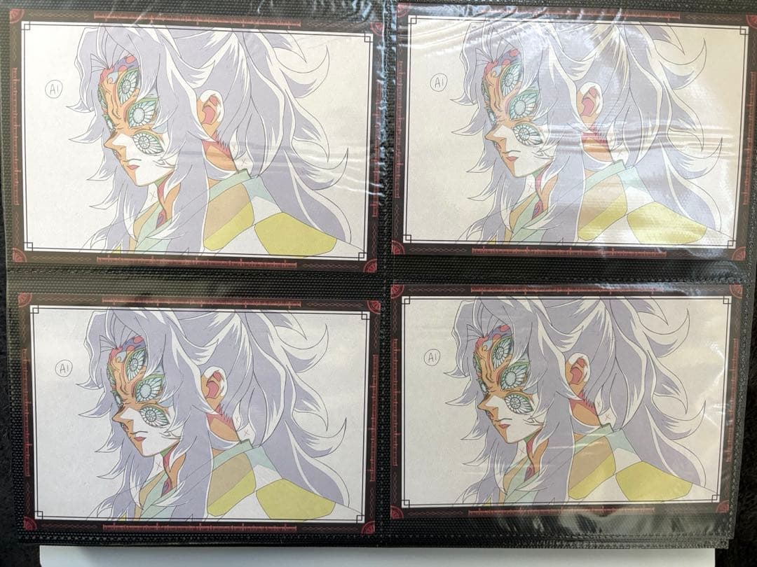 鬼滅の刃 ダイニング おすそ分けポストカード 黒死牟 4枚 - メルカリ