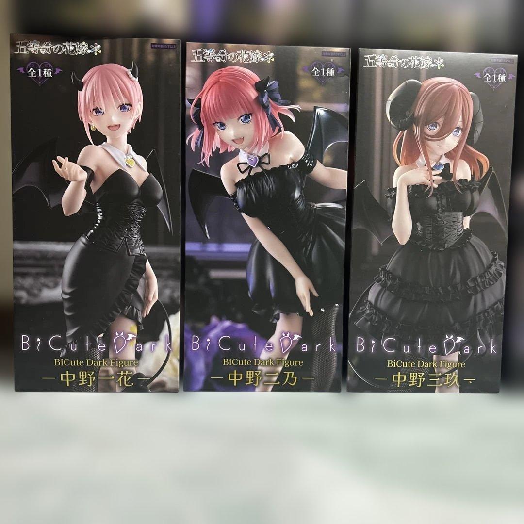 BiCuteシリーズ プライズフィギュア 18体 まとめ売り - メルカリ