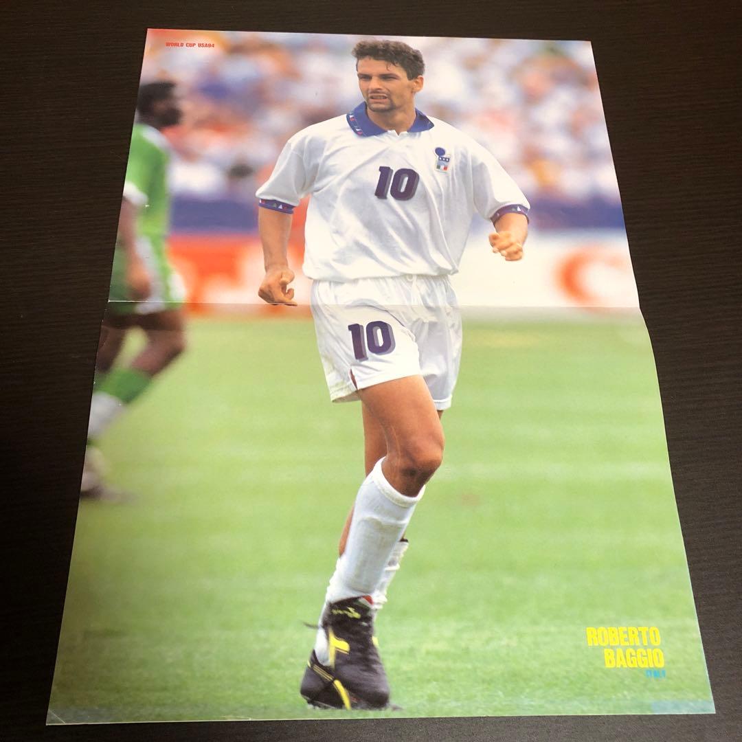 ワールドカップUSA'94のMVPロマーリオとバッジョのポスター - メルカリ