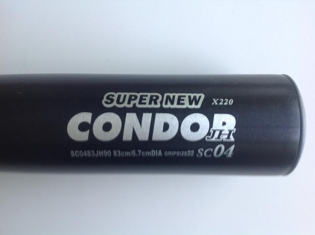 SSK スーパーニューコンドルSC04 83cmx830g平均 - メルカリ