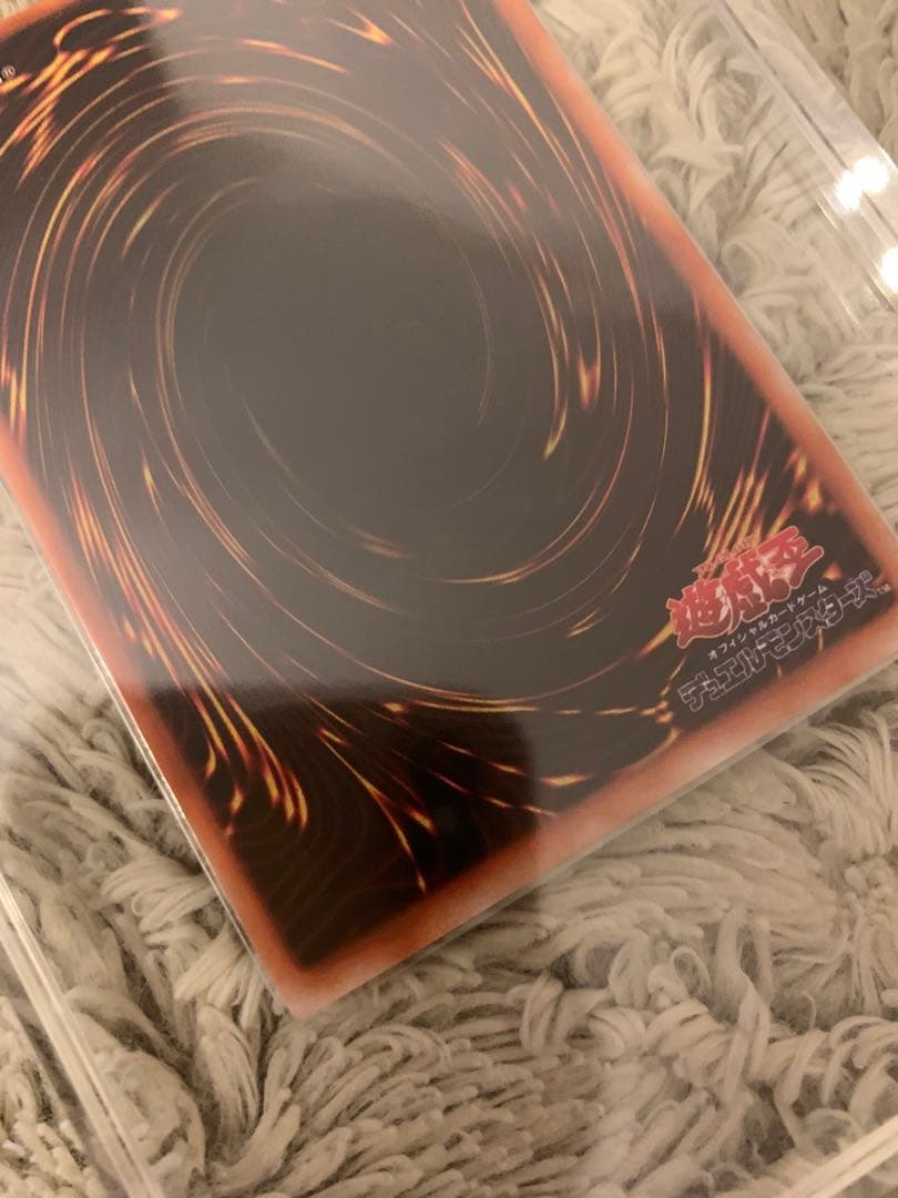 No.1183 遊戯王 美品 初期 ブラックマジシャン ウルトラレア