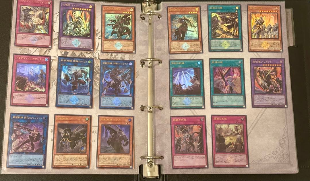 開封品 遊戯王 白の物語 コンプリートファイルセット 烙印 ドラグマ エクレシア
