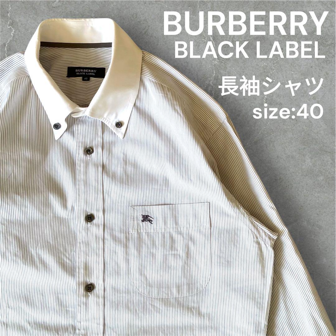 人気】BURBERRY BLACK LABEL 長袖シャツ size:40 - メルカリ