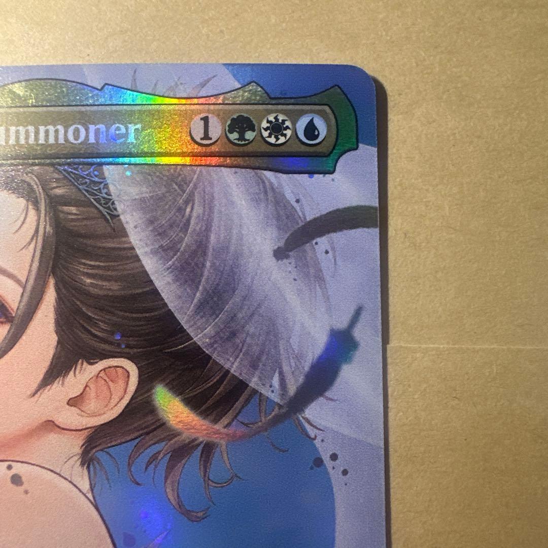 大召喚士、ユウナ Yuna, Grand Summoner プロモ　英語版　15