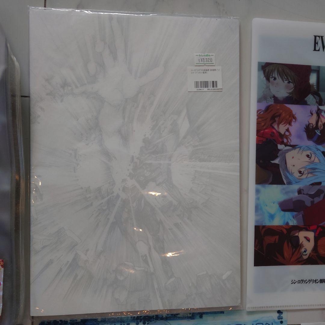 美品　まとめ売りエヴァンゲリオングッズ色々