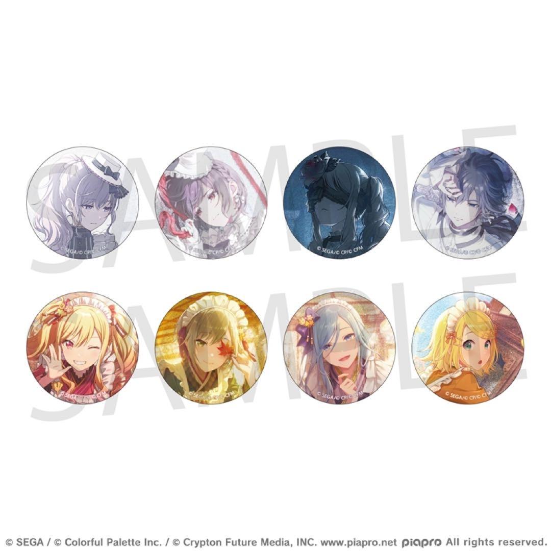 プロセカ 日野森雫 グリ缶 48C ティールーム - メルカリ