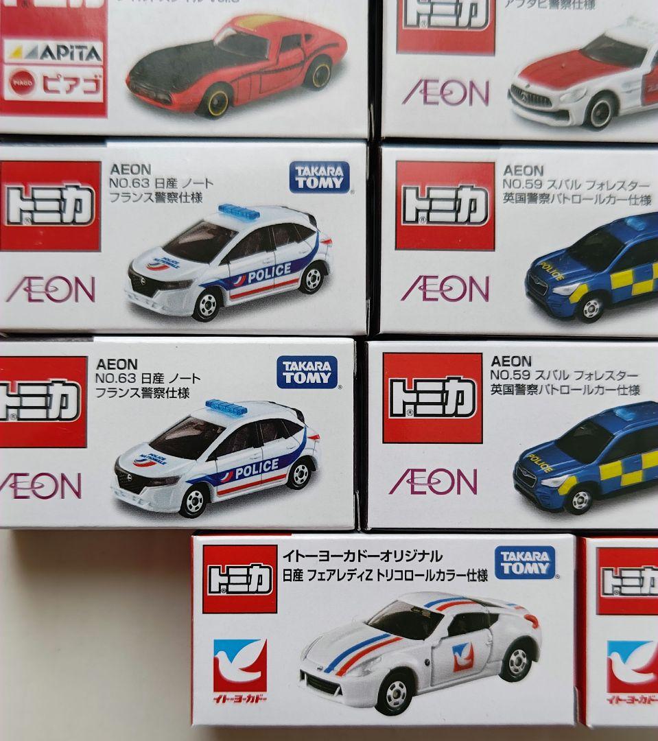 トミカ イオン AEON ピアゴ イトーヨーカドー 限定 計20台 - メルカリ