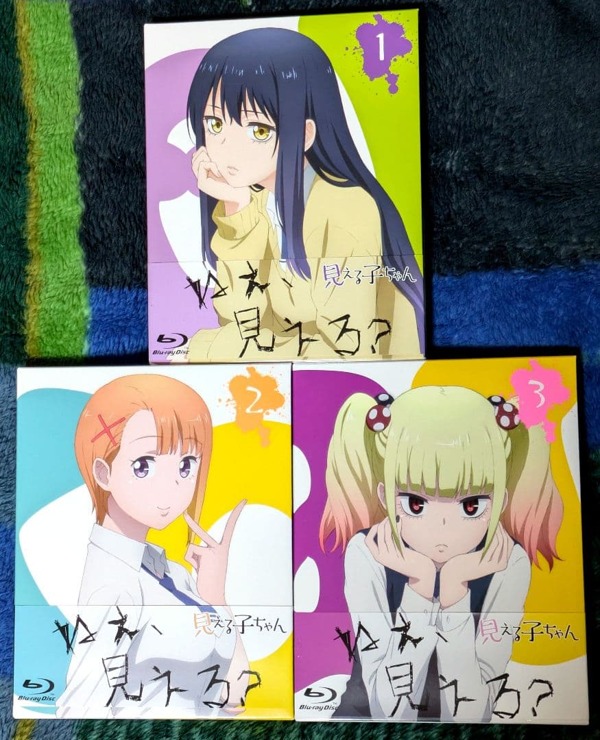 見える子ちゃん Blu-ray 1〜3巻 51UqYMgHuUL._AC_UL210_SR210,