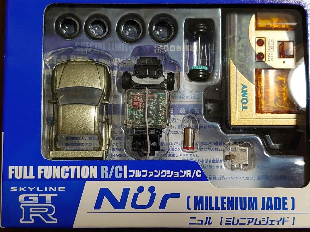 非売品 ビットチャージー スカイラインGT-R ニュル ミレニアムジェイド