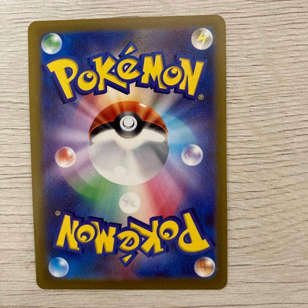 ポケカ 四神 アルセウス ディアルガ パルキア ギラティナvstar ur