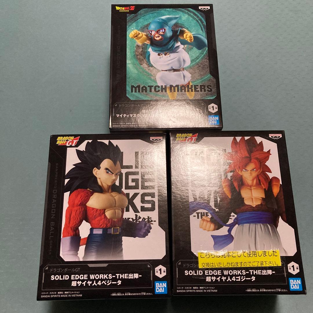 ドラゴンボールフィギュア マイティマスク ベジータ ゴジータ 3種