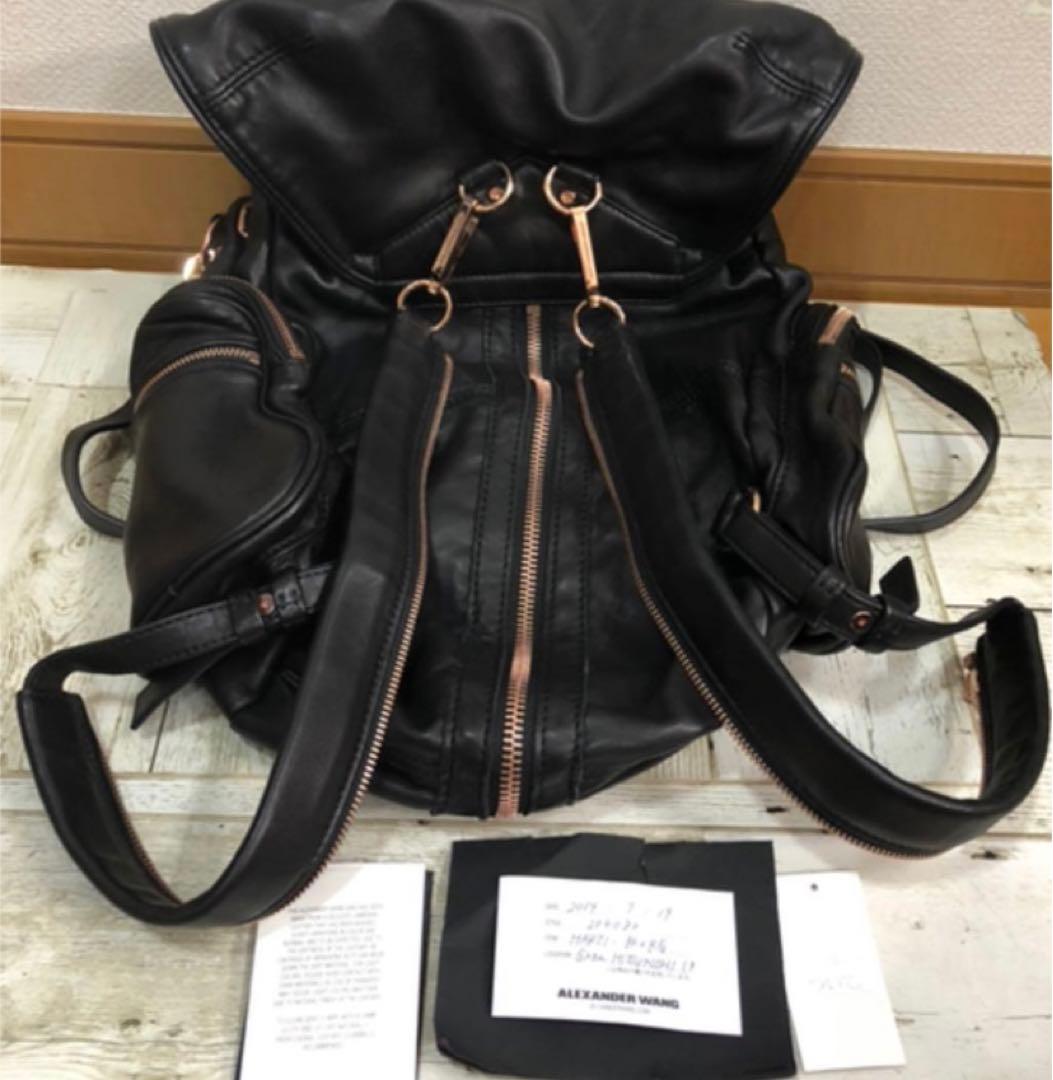 アレキサンダーワン リュック - メルカリ