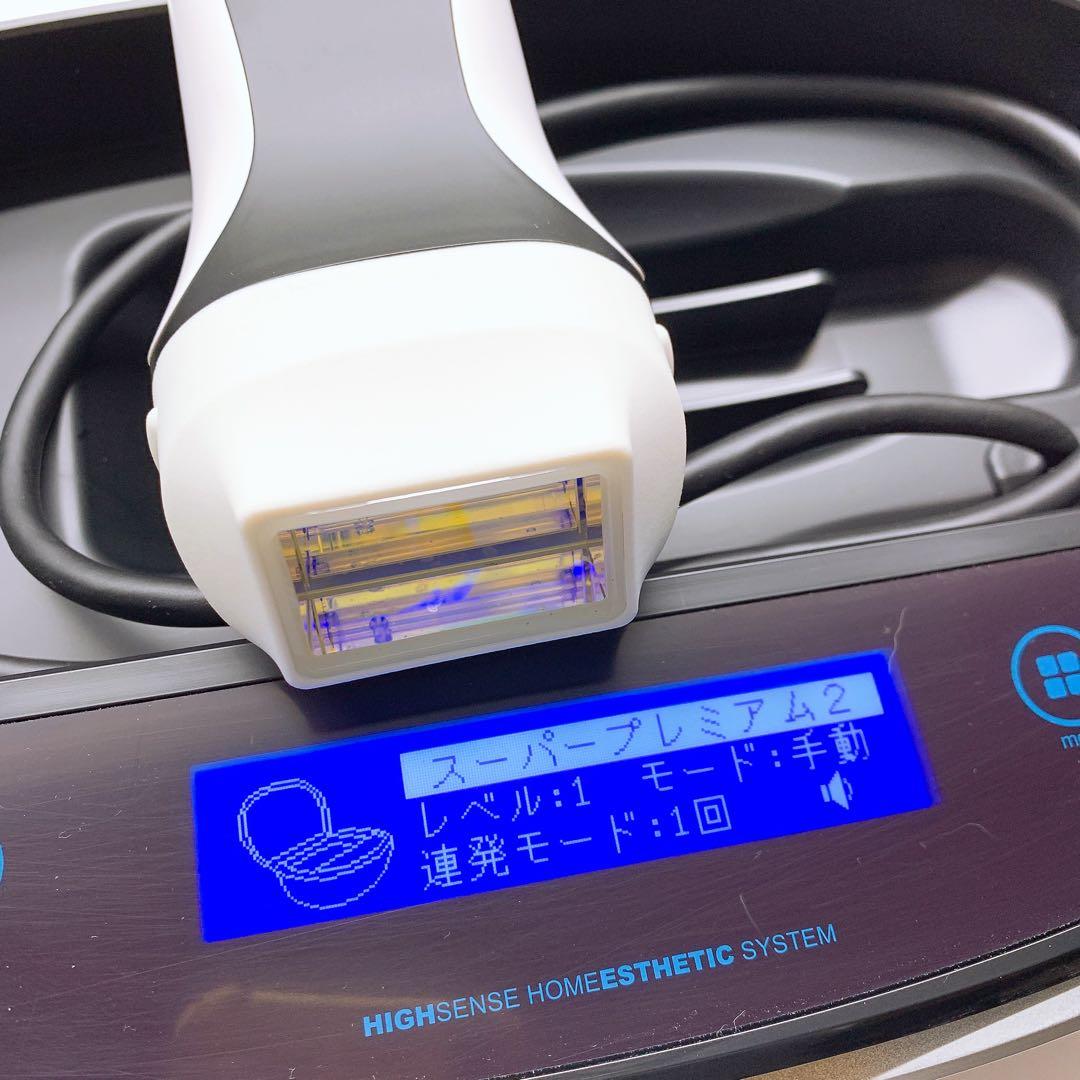 《最新シリーズ⭐️ほぼ未使用》 ケノン ver 8.6 スーパープレミアム 2