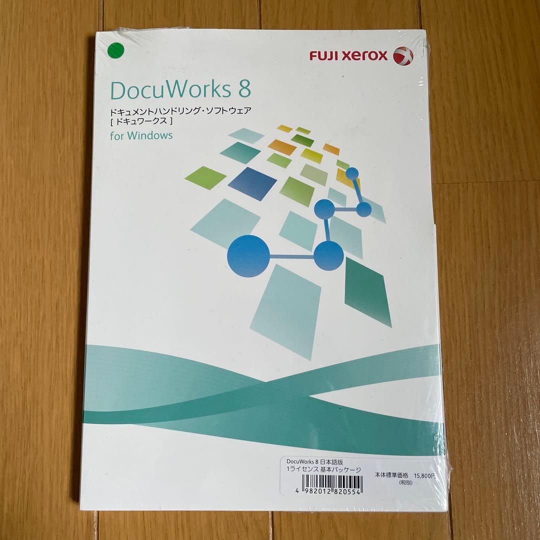 【新品未開封】DocuWorks8 ドキュワークス8 Amazon.co.jp: DocuWorks8日本語版/1ライセンス基本パッケージ : PCソフト