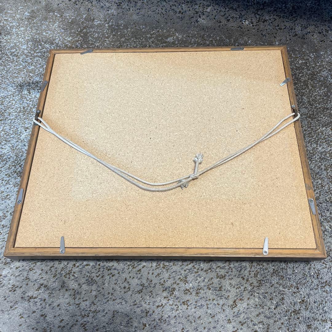 村田林蔵　富士黎明　絵画　額付き　サインあり