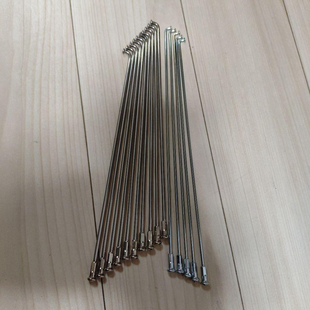 ヤマハパス 2015年モデル 近隣無料配達 3日以内返品可能 - メルカリ