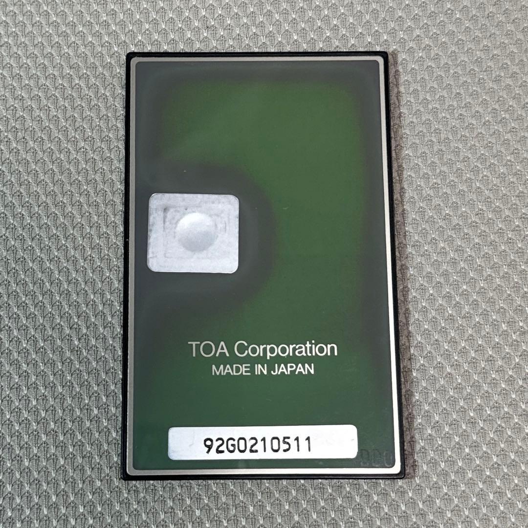メロディクスカード TOA ML-304用 MC-T03 家路 - メルカリ
