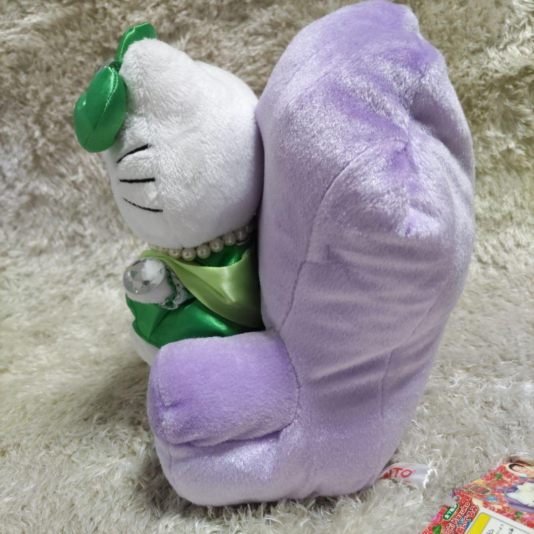 HELLO KITTY 細木数子 ズバリ言うわよ！SLぬいぐるみ 金星人