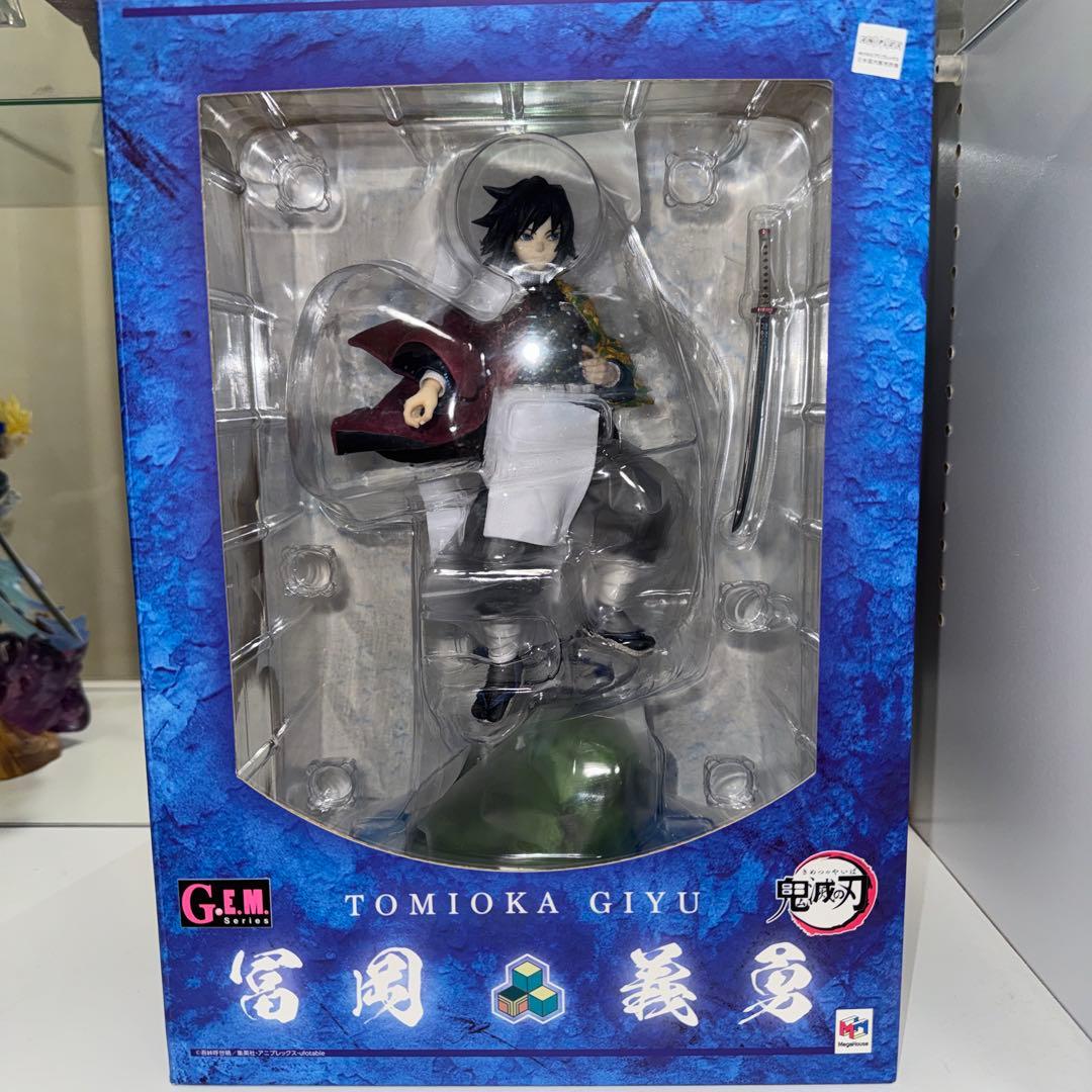 新品未開封　冨岡義勇 フィギュア 鬼滅の刃 G.E.M. 希少