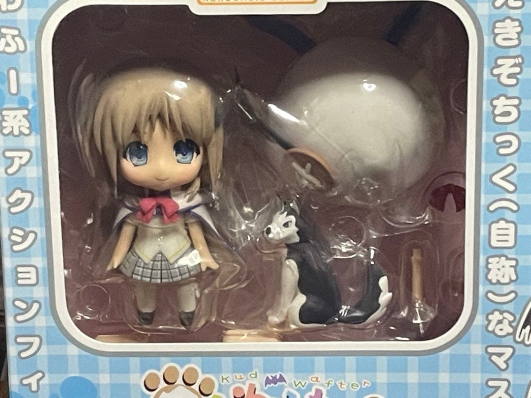 【ねんどろいど】能美クドリャフカ　2種／