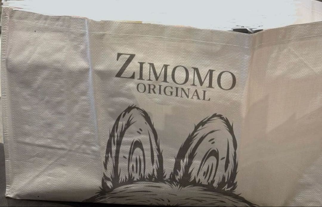 ぬいぐるみ popmart THE MONSTERS I FOUND YOU zimomo