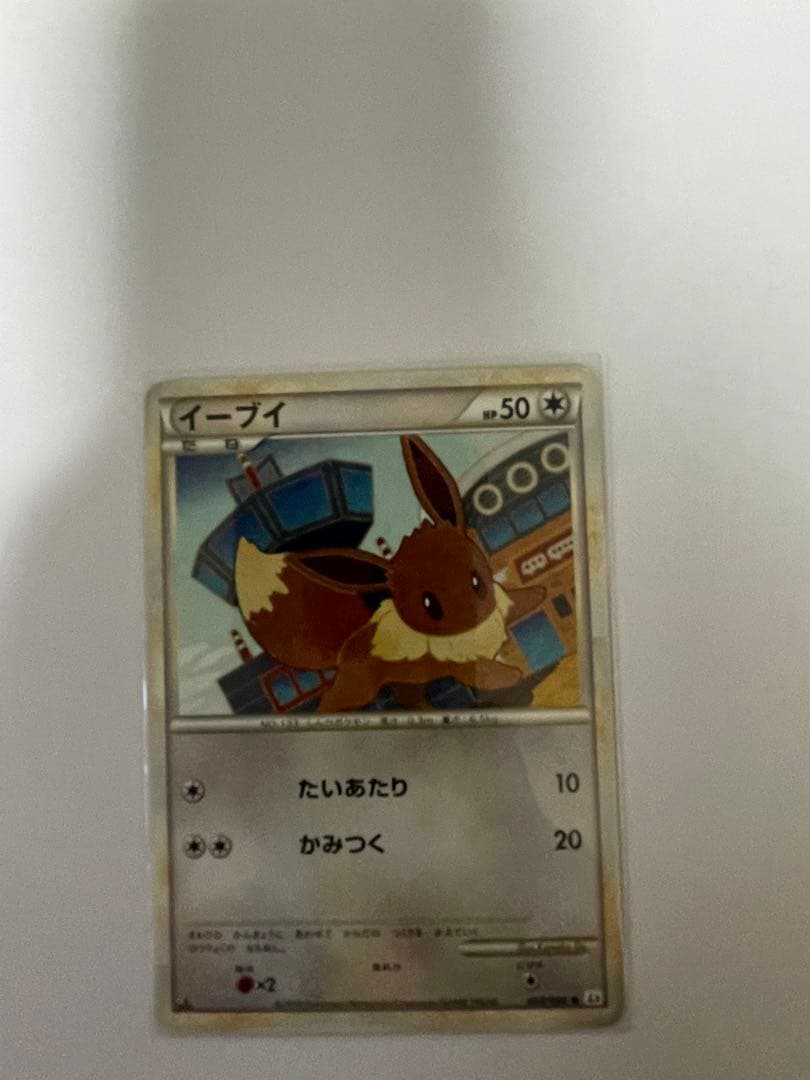 ポケモンカード LEGEND ブイズまとめ売り　L2 1st アンリミ