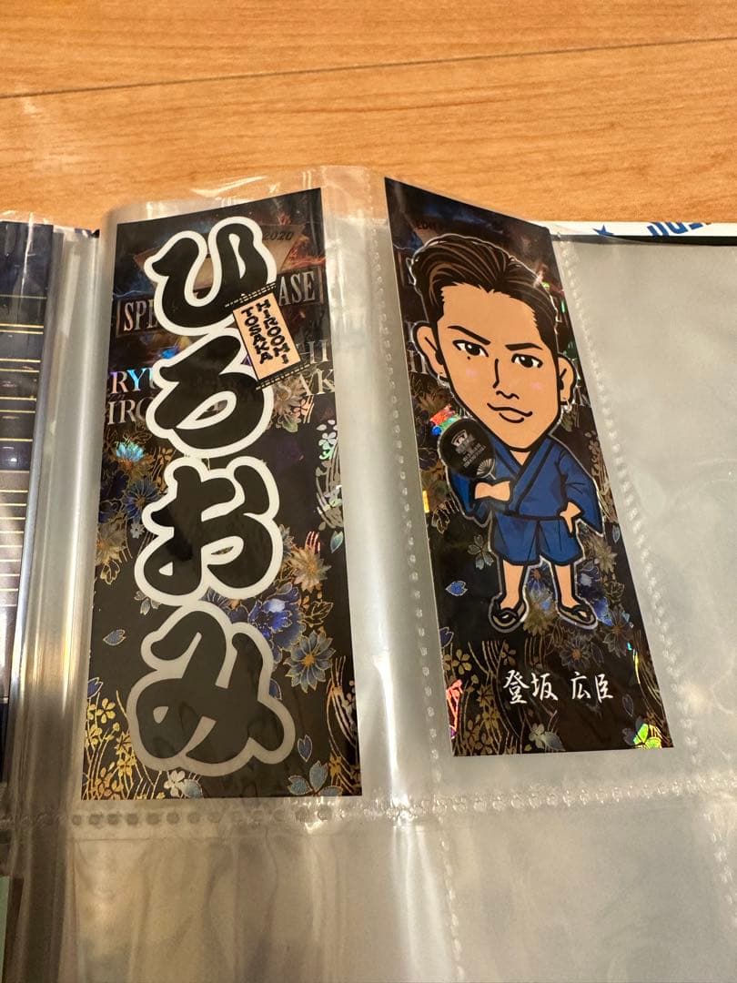 ØMI OMI 登坂広臣（HIROOMI TOSAKA）千社札セット