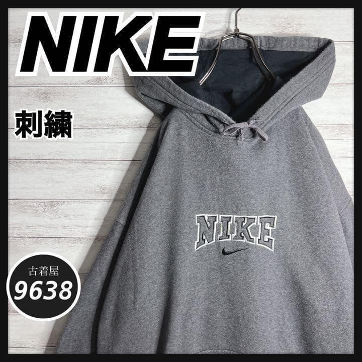 入手困難!!】ナイキ ✈︎刺繍 アーチロゴロゴ ゆるだぼ 銀タグ 裏起毛 肉厚