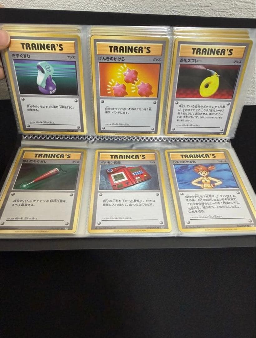 ポケモンカード 20th anniversary セミコンプ まとめ売り CP6 - メルカリ