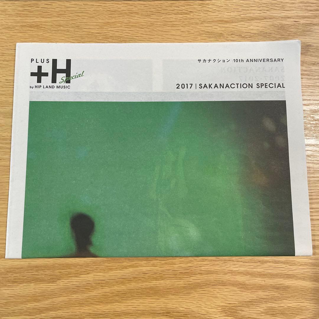 サカナクション10thANNIVERSARYACRYLIC BADGEBOOK