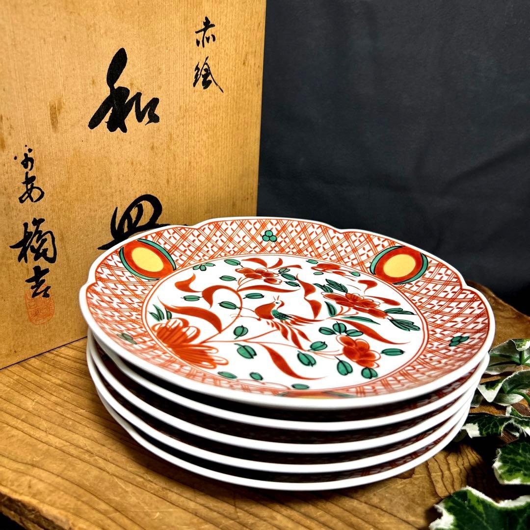 新品 平安橘吉 たち吉 呉須赤絵 花鳥絵図 金彩丸紋 輪花中皿 和皿 銘々