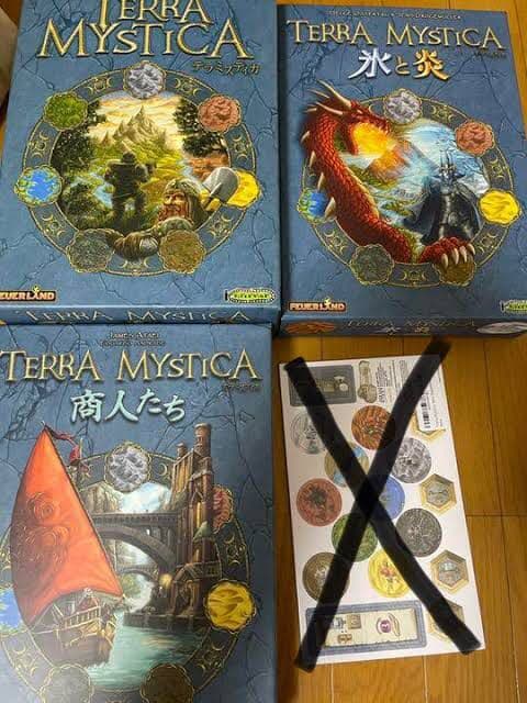 テラミスティカ　基本＋拡張2種セット　ボードゲーム テラミスティカ：革新の時代（Age of Innovation）【ボードゲーム