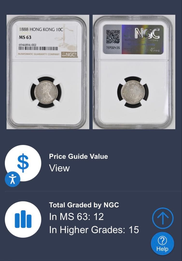NGC MS63】1888年 イギリス 香港 ヴィクトリア女王 10セント銀貨
