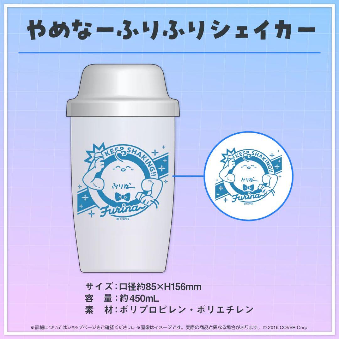 雪花ラミィ 誕生日記念2023 数量限定 直筆サイン付きフルセット