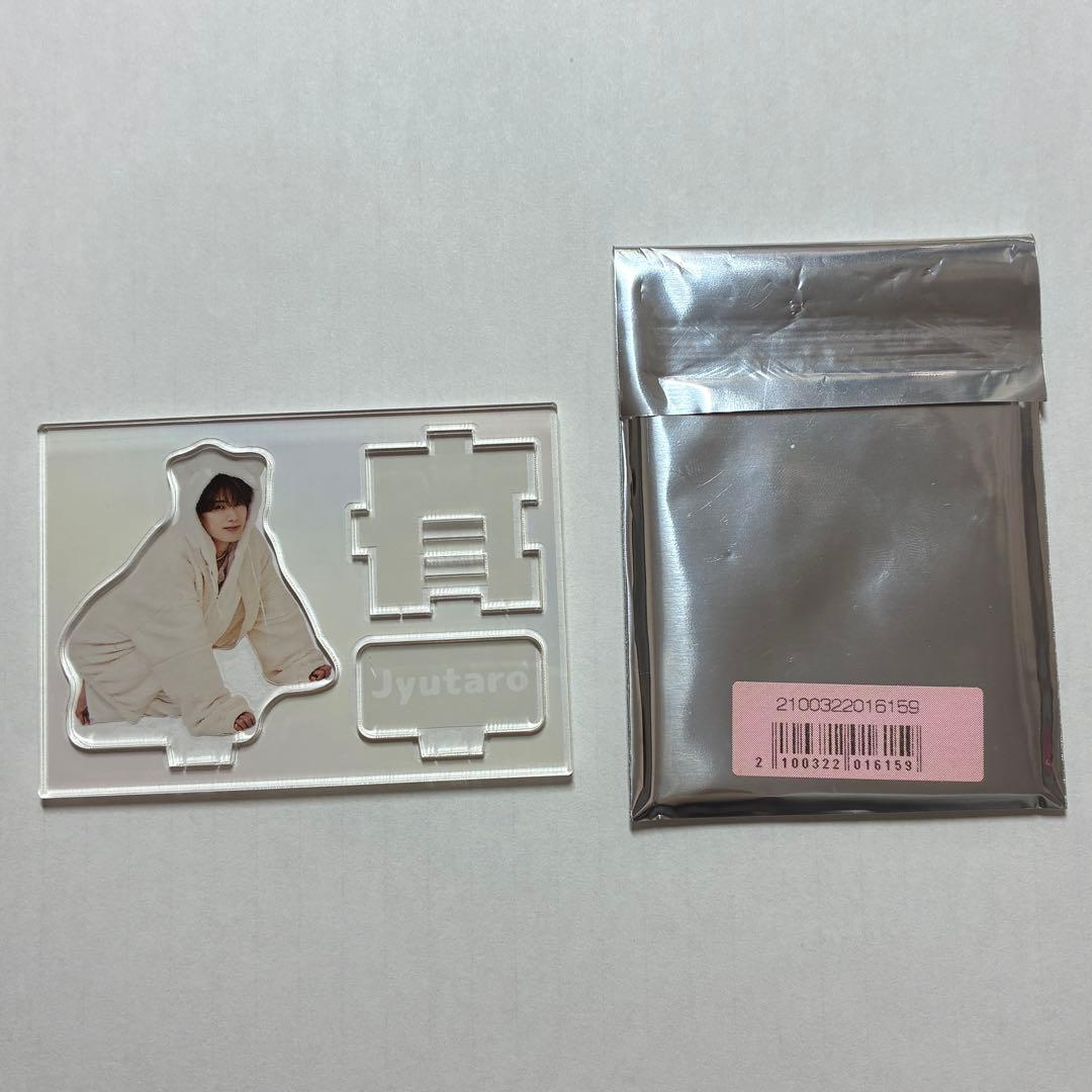 M!LK 山中柔太朗 生誕 アクスタ 犬 - メルカリ