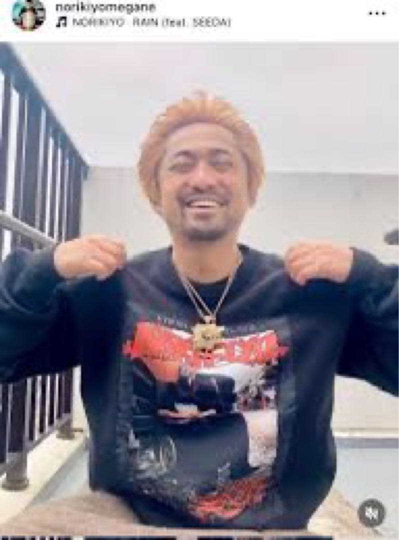 新品　NORIKIYO EXIT スウェット黒 Lサイズ