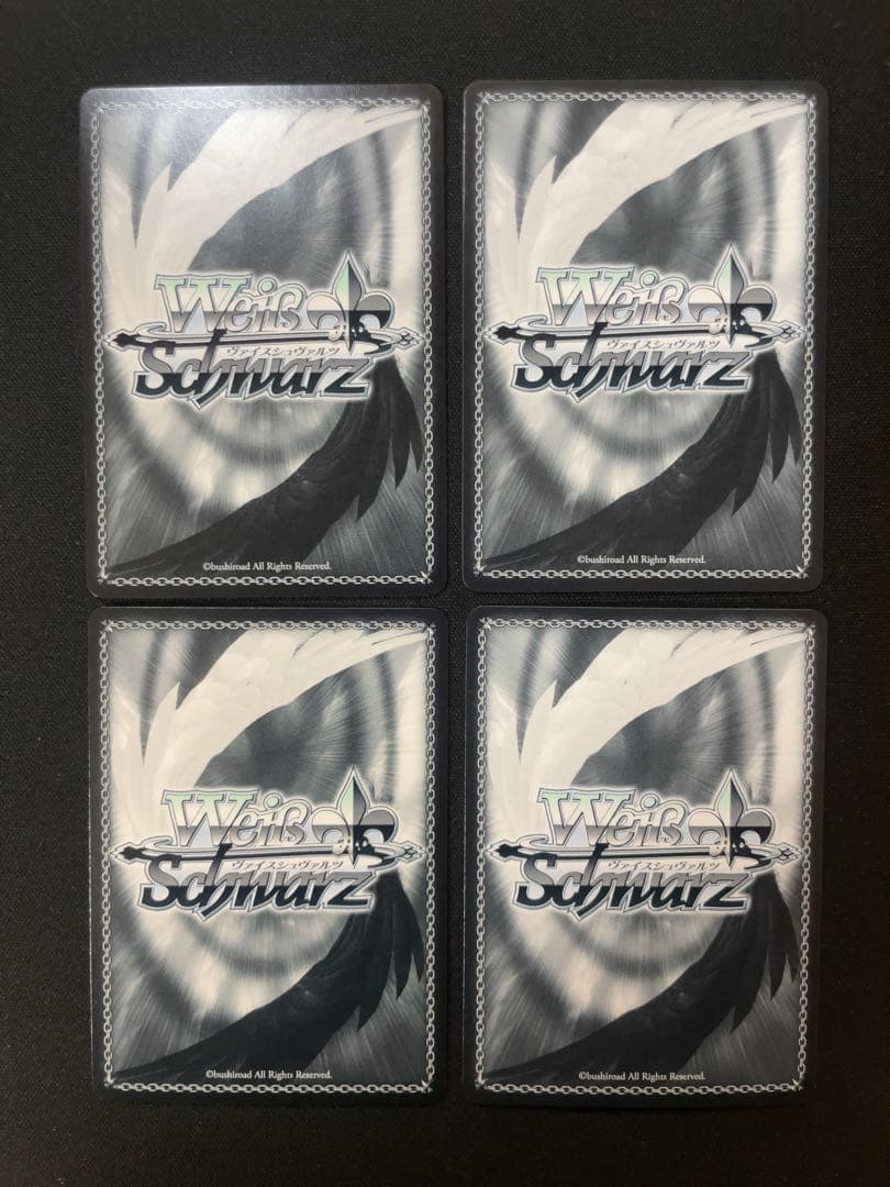 自引き】RRR/SR4枚 セントー・イカルス・リノ等 アズールレーン