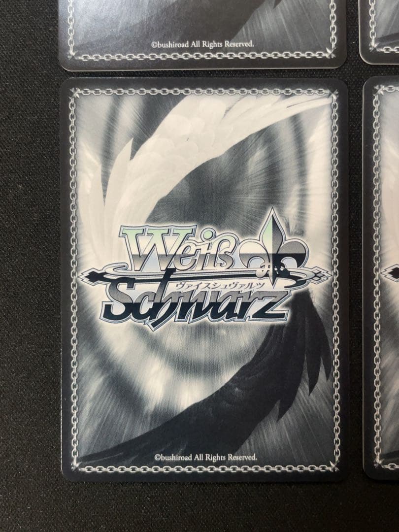 自引き】RRR/SR4枚 セントー・イカルス・リノ等 アズールレーン