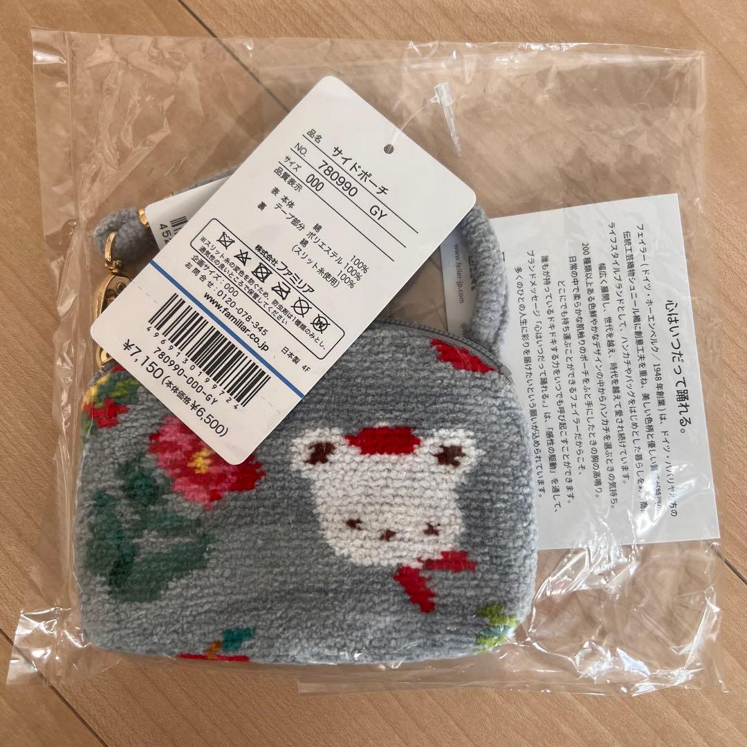 FEILER familiar サイドポーチ 新品未開封 フェイラー ファミリア