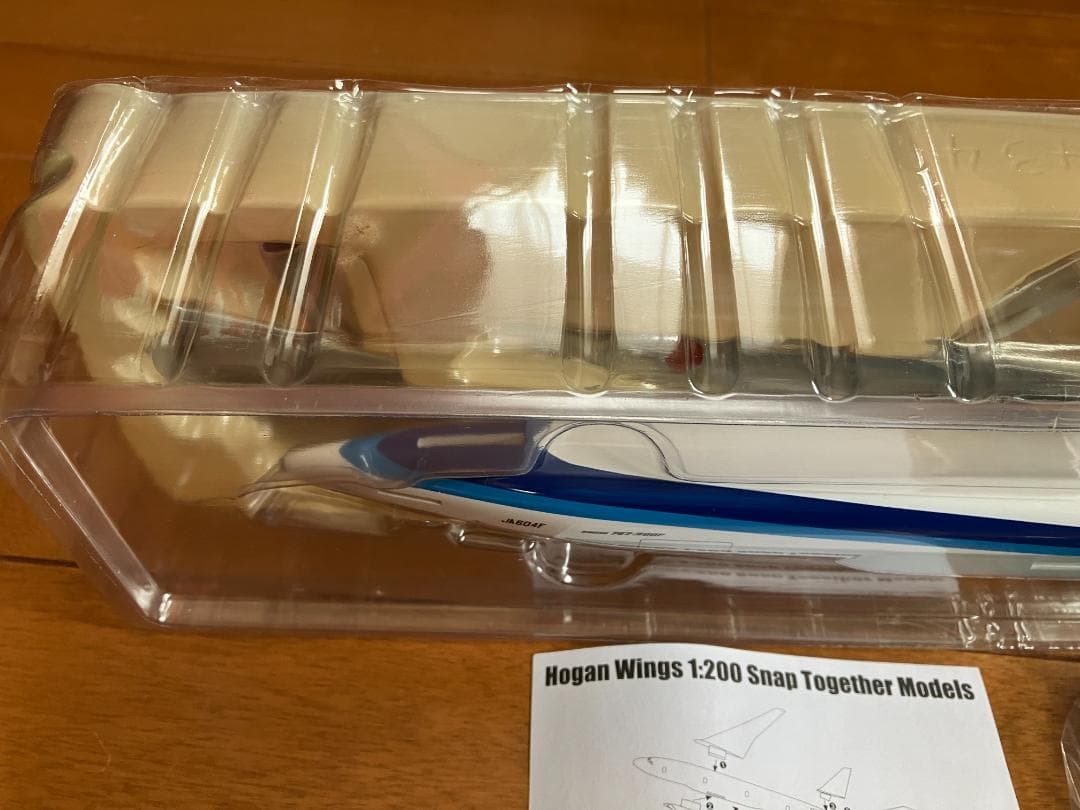 全日空 ANA CARGO B767-300F 1/200 模型 O - メルカリ