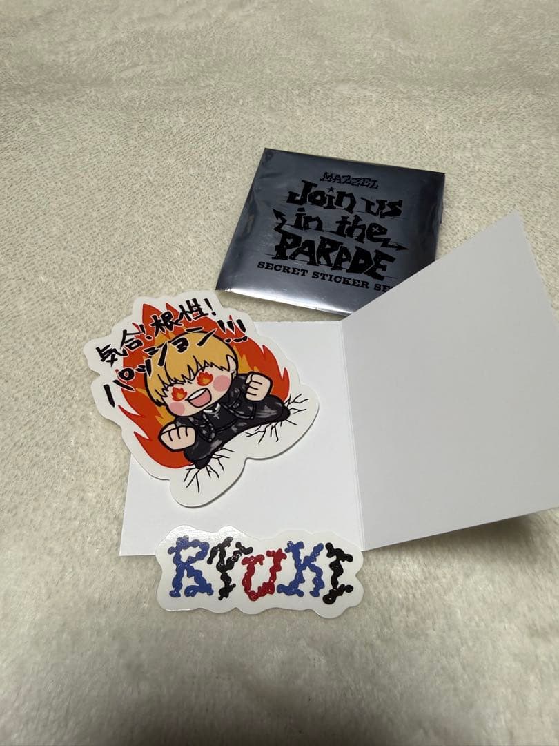 MAZZEL シークレットステッカー RYUKI マーゼル りゅうき ryuki - メルカリ