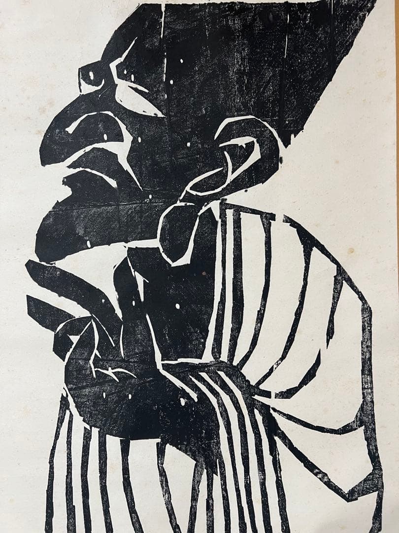 掛け軸　版画 大幅［羅漢図］版画 木箱付き！