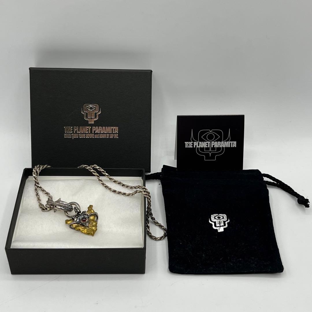 JAP工房 牙狼 月の欠片 -道外流牙 劇中使用- - メルカリ