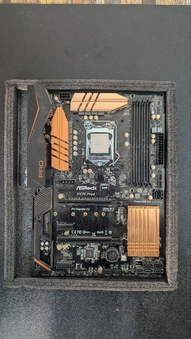 動作品】intel i7-6700 + ASRock H170 Pro - メルカリ