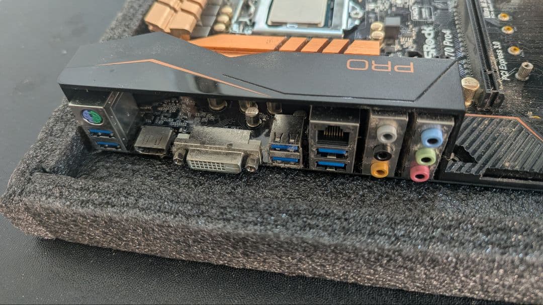 動作品】intel i7-6700 + ASRock H170 Pro - メルカリ